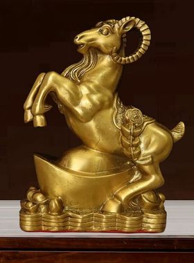 黄铜装饰工艺品中式羊摆件