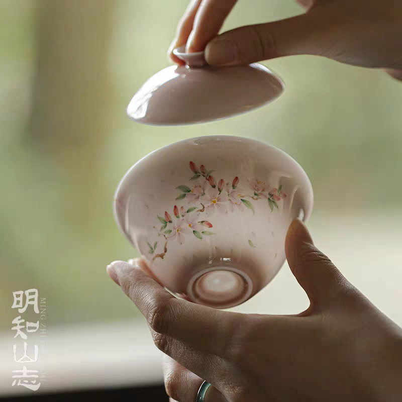 明知山志手绘桃花手工盖碗单个家用陶瓷功夫泡茶碗个人专用不烫手
