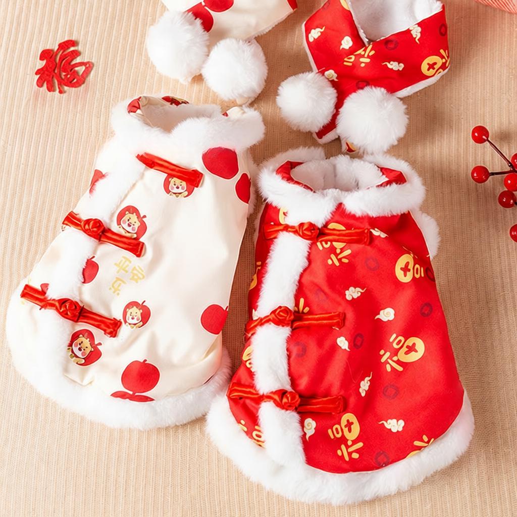 狗狗衣服新年喜庆唐装加厚保暖秋冬天马甲过年幼犬幼猫宠物狗唐装