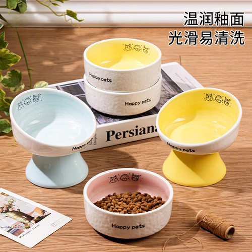 猫碗陶瓷狗碗狗盆猫咪狗狗专用宠物碗猫水碗饭碗猫粮碗猫盆大口径