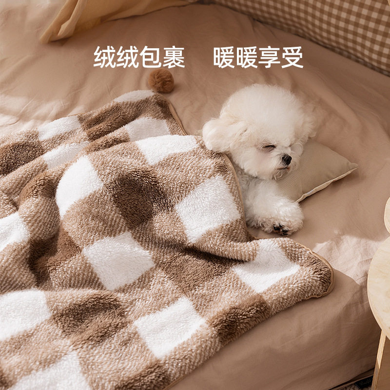 奶油风格子毛毯小型犬猫咪秋冬狗窝四季通用双面法兰绒毛毯