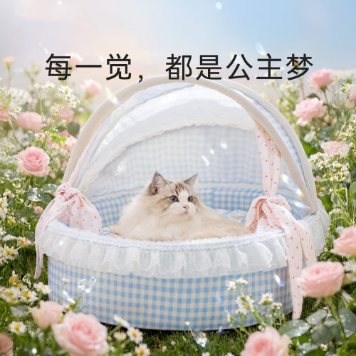 甜美梦幻摇篮窝春夏透气大空间公主窝猫窝猫床宠物窝狗窝床