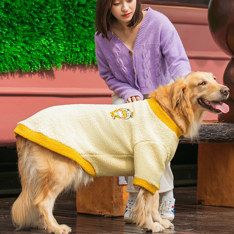 大狗狗衣服中型犬大型犬金毛边牧秋冬保暖哈士奇两脚衣宠物狗服饰
