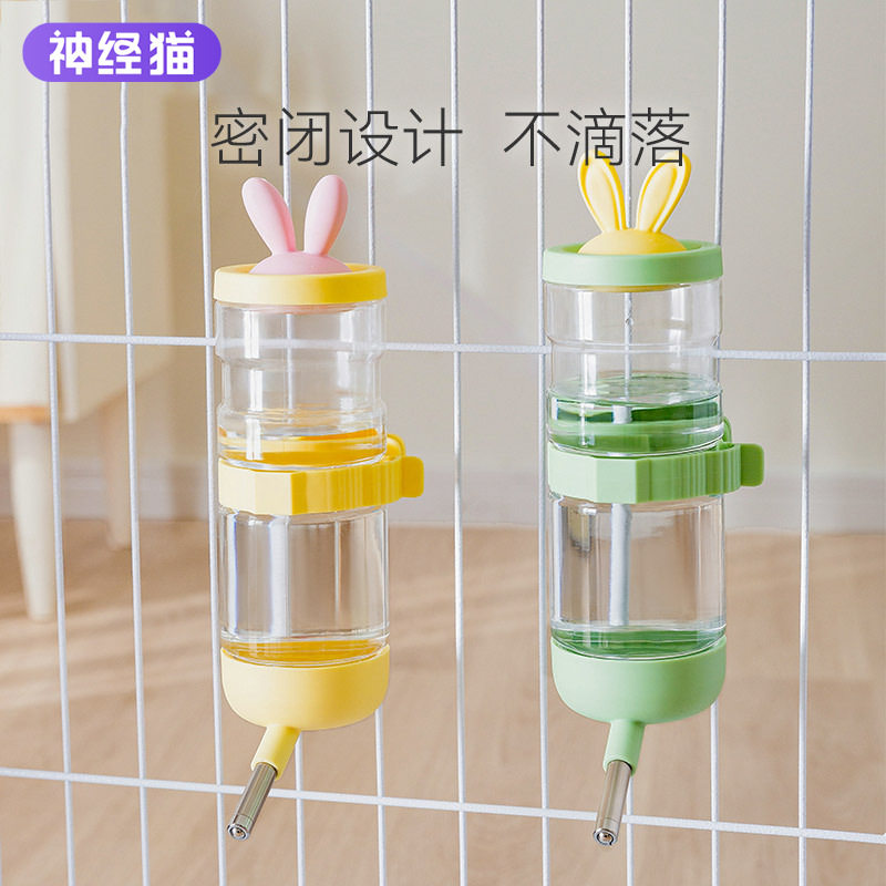 挂式饮水器小狗狗喝水器自动悬挂水壶喂水挂笼猫咪宠物饮水机用品