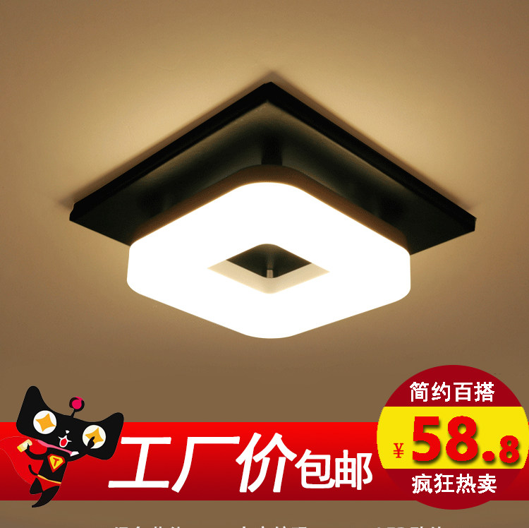 方形过道灯走廊灯玄关灯现代简约led吸顶灯阳台创意走道灯具20cm