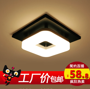 方形过道灯走廊灯玄关灯现代简约led吸顶灯阳台创意走道灯具20cm