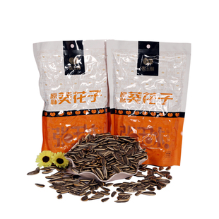 内蒙古玉林瓜子原味美葵子363瓜子218克*10袋炒货零食包邮