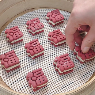 福字模具福禄寿喜发财吉旺字饼干压模面食包子馒头创意烘焙模具