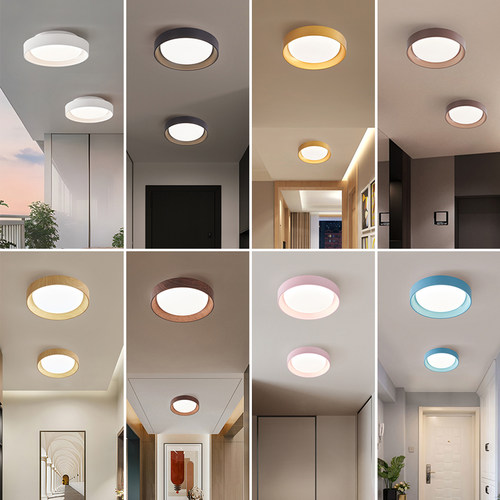 北欧走廊玄关入户过道灯