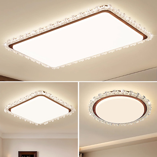 胡桃木色客厅吸顶灯中古奶油风仿水晶轻奢高级感大厅主灯全屋套餐