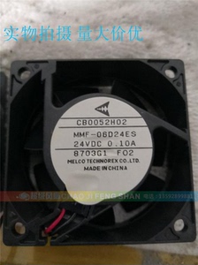 三菱MR-E驱动器风扇CB0052H02 MMF-06D24ES-F02,二线，质保2年