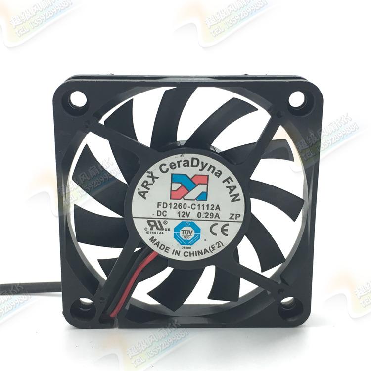 ARX CeraDyna FAN FD1260-C1112A 6010 6CM 12V 0.29A静音风扇