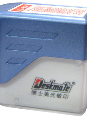 包邮中deskmate德士美万次印章