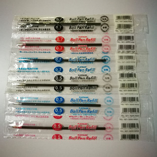 18元包邮 日本PLATINUM白金圆珠笔芯 复合笔芯 长芯短芯 规格齐全