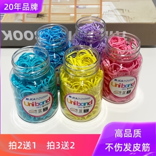 韩国Uniband婴儿宝宝一次性彩色橡皮筋不伤发小号皮套糖果色胶圈
