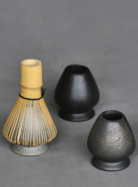 创意日式粗陶茶宪立茶道配件陶瓷百本立茶宪托日本抹茶道茶刷托