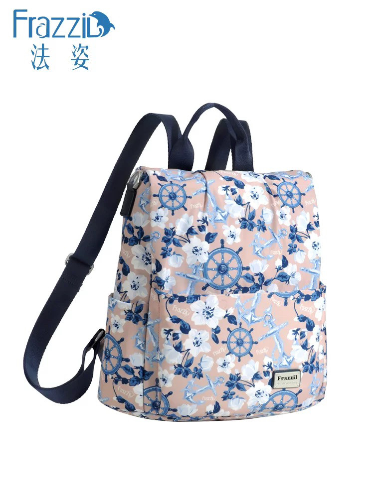 Frazzil/法姿法姿双肩背包女日韩百搭新款休闲防盗尼龙布旅游背包