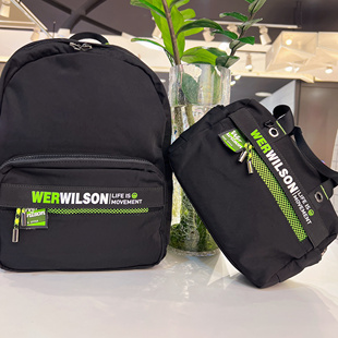 威尔逊女包手提单肩斜挎包双肩包时尚潮流通勤包