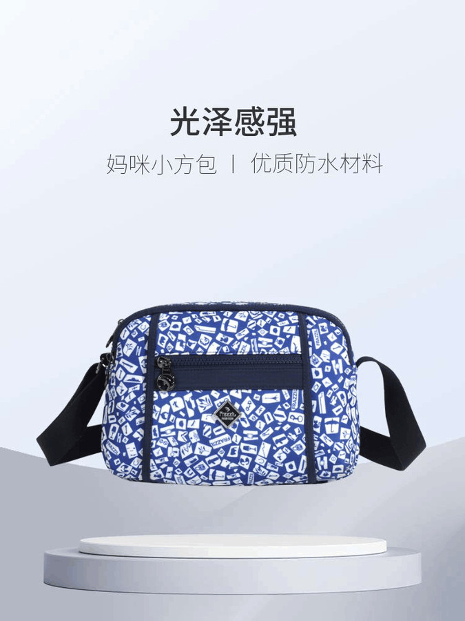 法姿女斜挎包2025新款时尚爆款单肩包轻便花色中年妈妈尼龙小方包