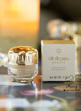 价值246元！肌肤之钥CPB粉霜O10小样3ml 晶钻粉霜养肤贵妇粉底液