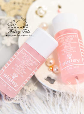 国内柜 希思黎花香润肤化妆水30ml中小样 植物补水保湿舒缓无酒精