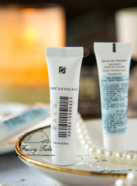 修丽可杜克AGE紧致塑颜面霜4ml中样 波色因抗糖淡纹抗初老修复