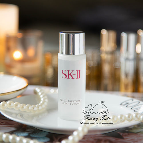 sk2嫩肤清莹露神仙水搭档清洁