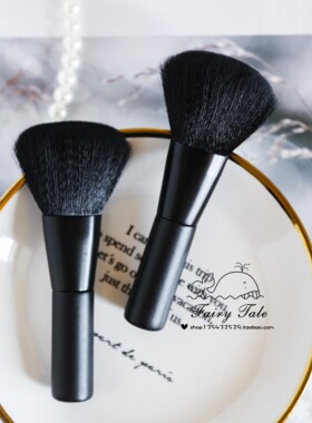 Nars纳斯化妆刷散粉刷腮红定妆刷子便携装大白饼好搭档人造纤维