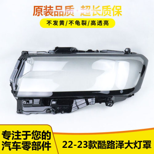 伯航6+65+6+5668798899