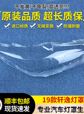 伯航1213232265656526