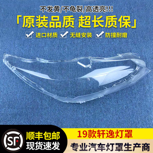 伯航1213232265656526