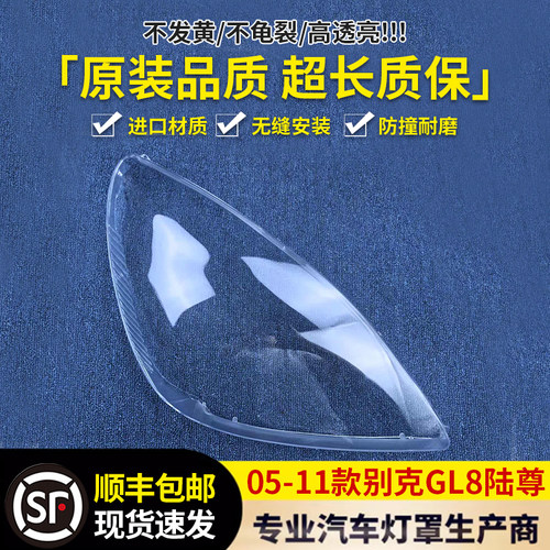 6+565655伯航653535512