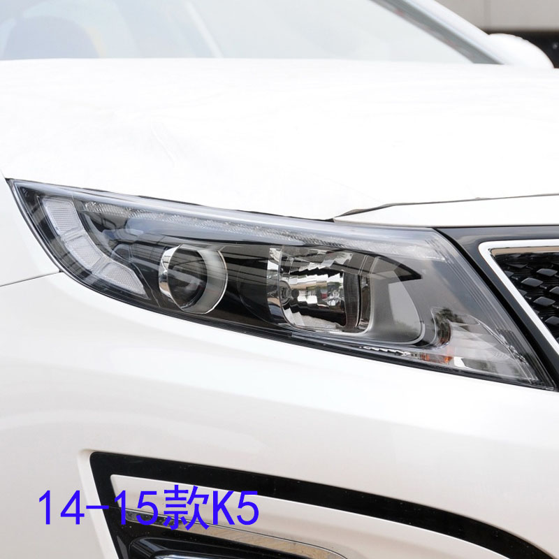 适用于09/10/11/12/13/14/14款起亚k5前大灯罩外壳面罩灯壳面罩
