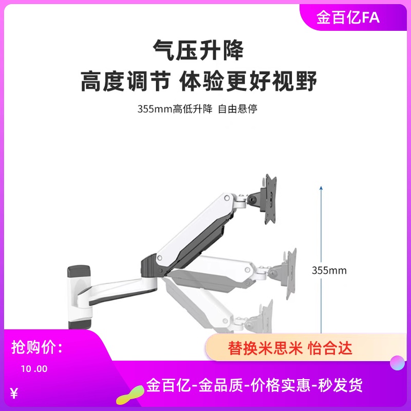 ZCA02/03/04显示器05/06支架07/08键盘10/15/09/13L450/600/11/12