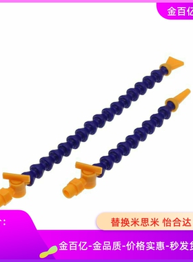 HOSAJ3活节水管HOSAjW2/HOSVA/HOSVAF/HOSVAW4/0/E10/20/A1/D2/C1