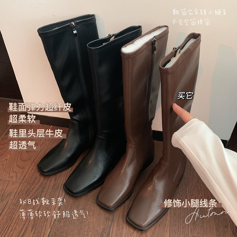 金蘑菇菇【战靴来了!!】时髦方头,鞋型修饰小腿线条,气场搭配