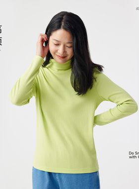 allblu幼岚女装【高领T】女装打底衫女士秋冬亲肤透气长袖T恤秋衣