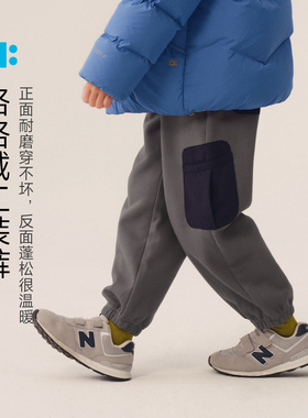 allblu幼岚【格格绒工装裤】儿童裤子男童女童秋冬季保暖裤子