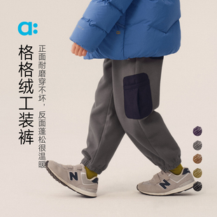 allblu幼岚【格格绒工装裤】儿童裤子男童女童秋冬季保暖裤子