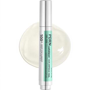 跨境热销三文鱼头发安瓶微针精华Reedle Shot Hair Ampoule 100dl