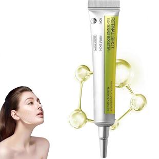 Retinal Shot Tightening Booster视黄醇眼霜 温和柔润