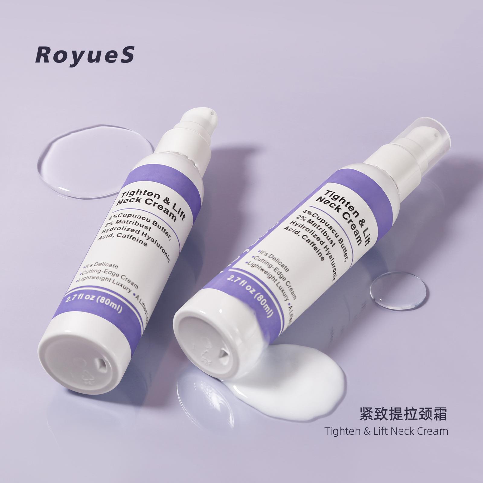 跨境新品 提拉紧致美颈霜颈纹霜淡化颈部细纹滋润保湿颈部护理霜