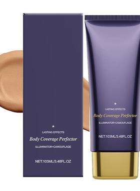 跨境身体纹身遮瑕Concealer 防水防汗遮盖纹身胎记疤痕全覆盖遮瑕