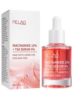 TK 10% nicotinamide brightening moisturizing repair essence