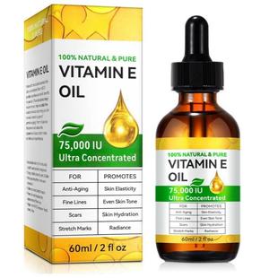 itamin E Oil Vitamin E Oil Organic for Cosmetics 维生素E油