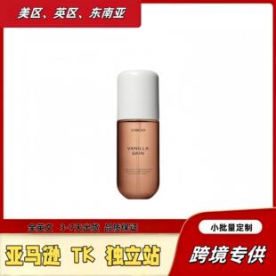 跨境头发身体迷你香草喷雾Vanilla SKin Boy&Hair留香喷雾