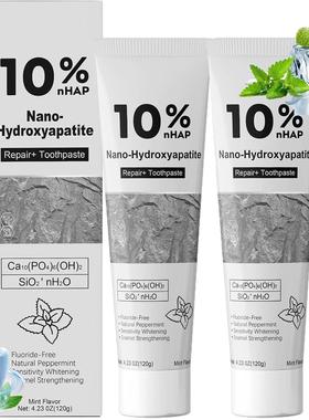 10% Nano-Hydroxyapatite Toothpaste, 10% 纳米羟基磷灰石牙膏