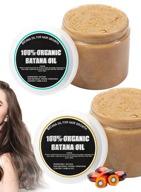 巴塔纳护发油 Dr Truth Batana Oil for Hair Growth，柔顺秀发