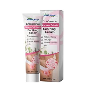 cream女性身体护理霜 Women care body 温和清洁呵护女性身体