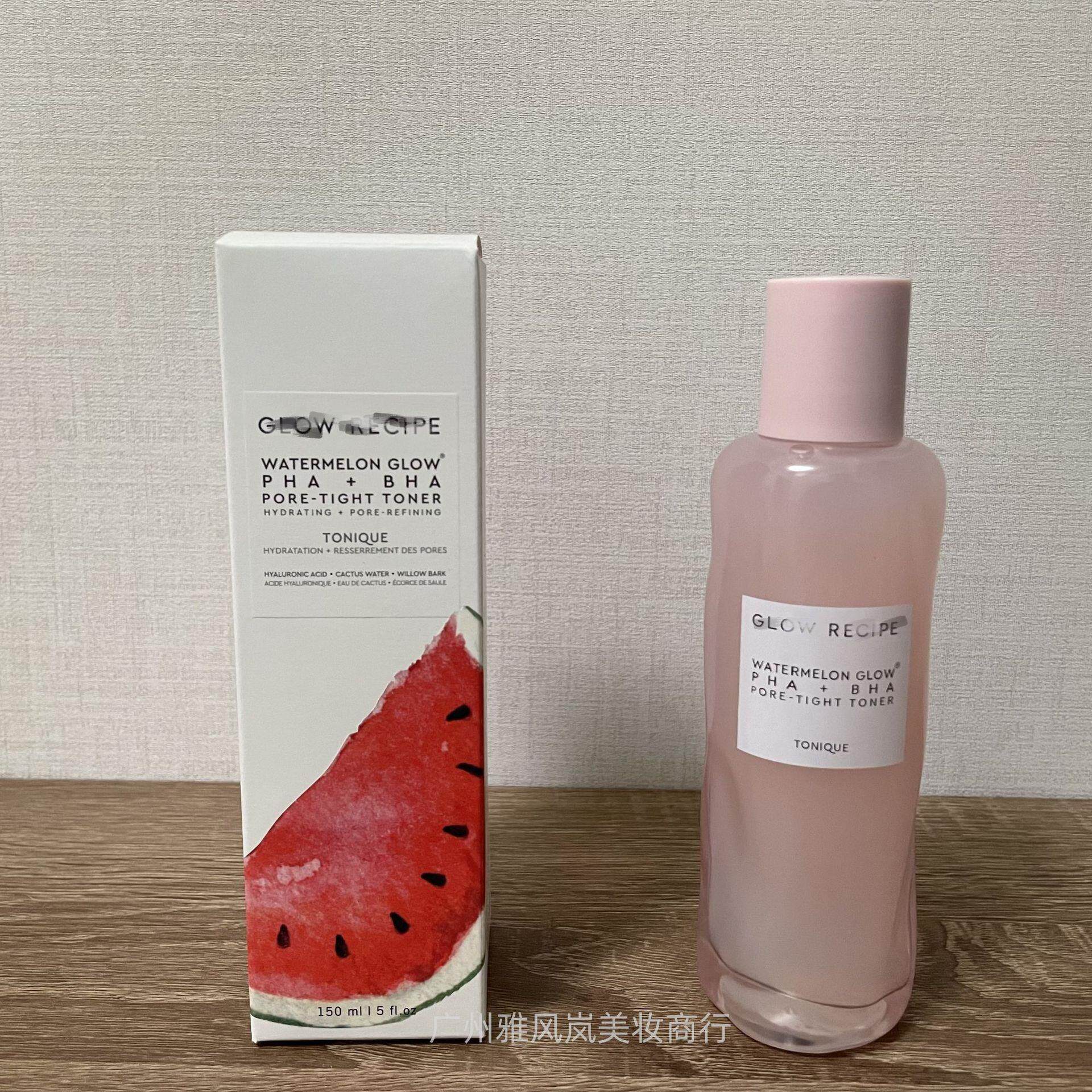 跨境watermelon toner西瓜发光爽肤水温和补水湿敷150ml